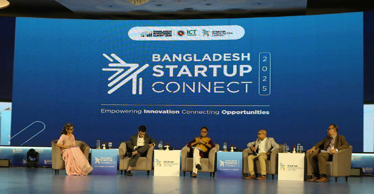 নতুন উদ্যোক্তাদের জন্য ৯০০ কোটি টাকার তহবিল গঠন